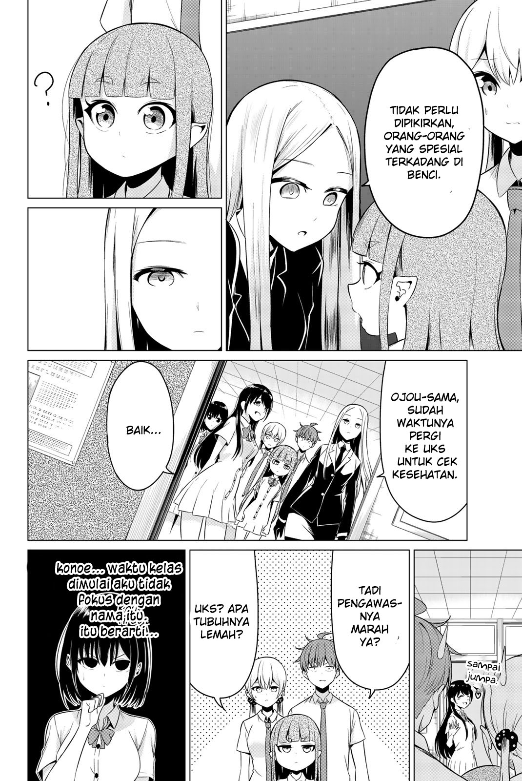 Chapter 24 - halaman 18