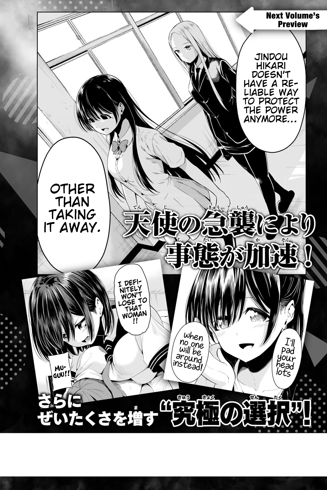 Chapter 24 - halaman 40