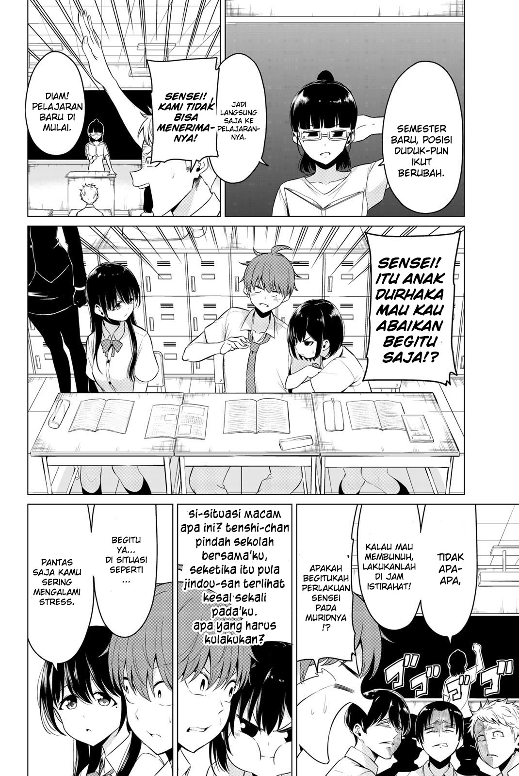 Chapter 24 - halaman 6