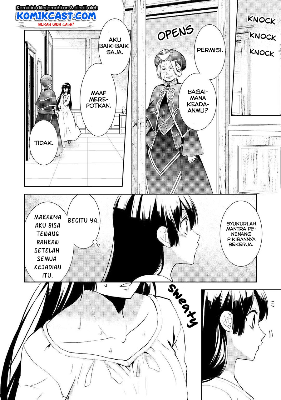 Chapter 16 - halaman 17