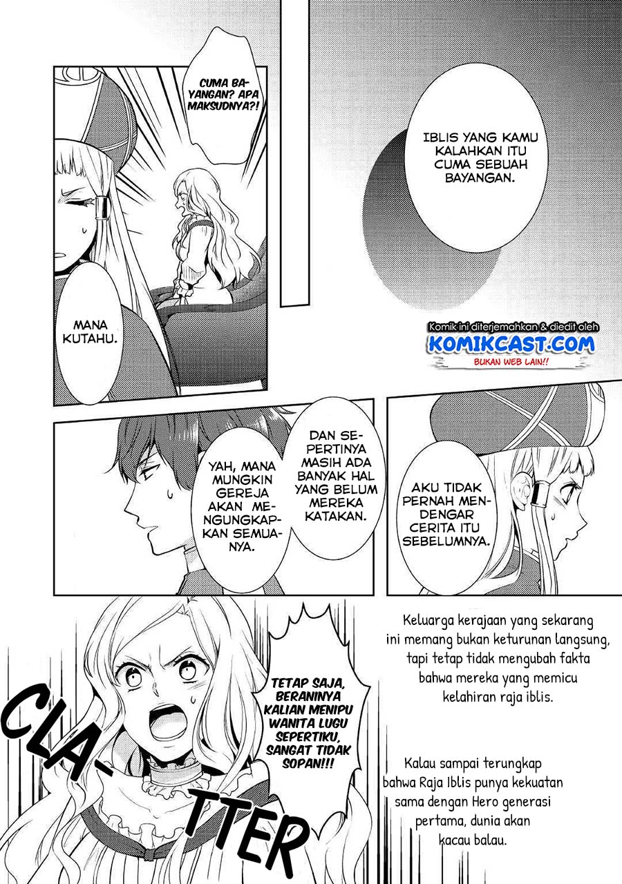 Chapter 16 - halaman 5