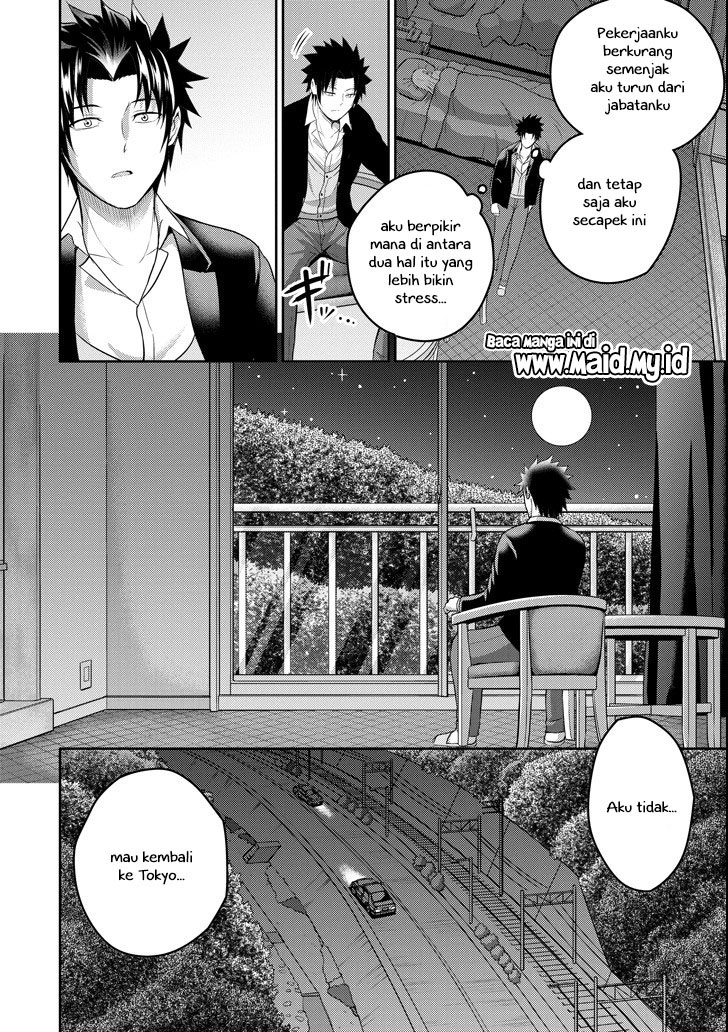 Chapter 23 - halaman 14