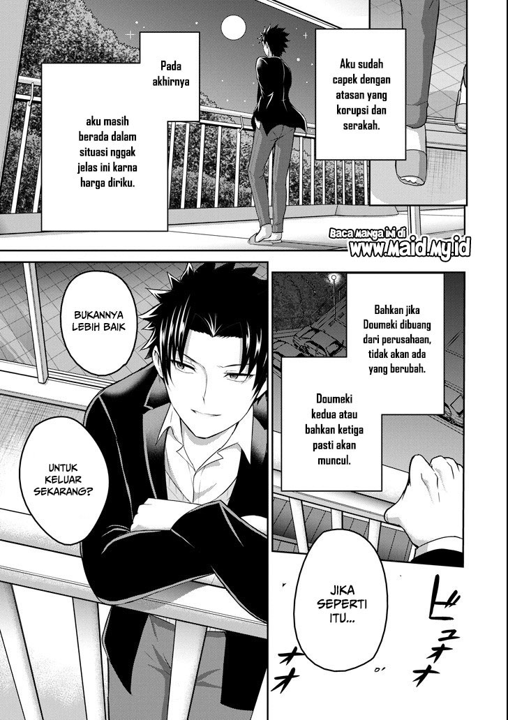 Chapter 23 - halaman 15