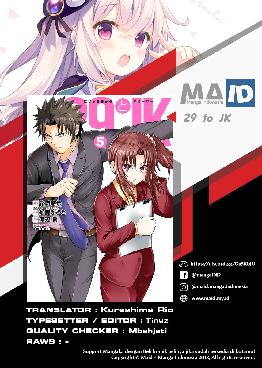 Chapter 23 - halaman 3