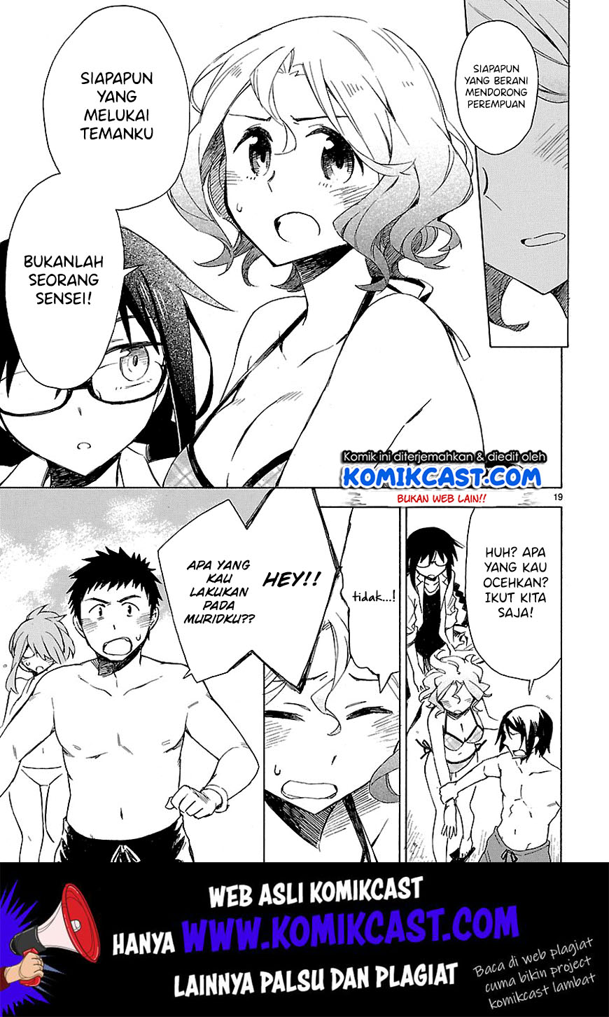 Chapter 7 - halaman 21