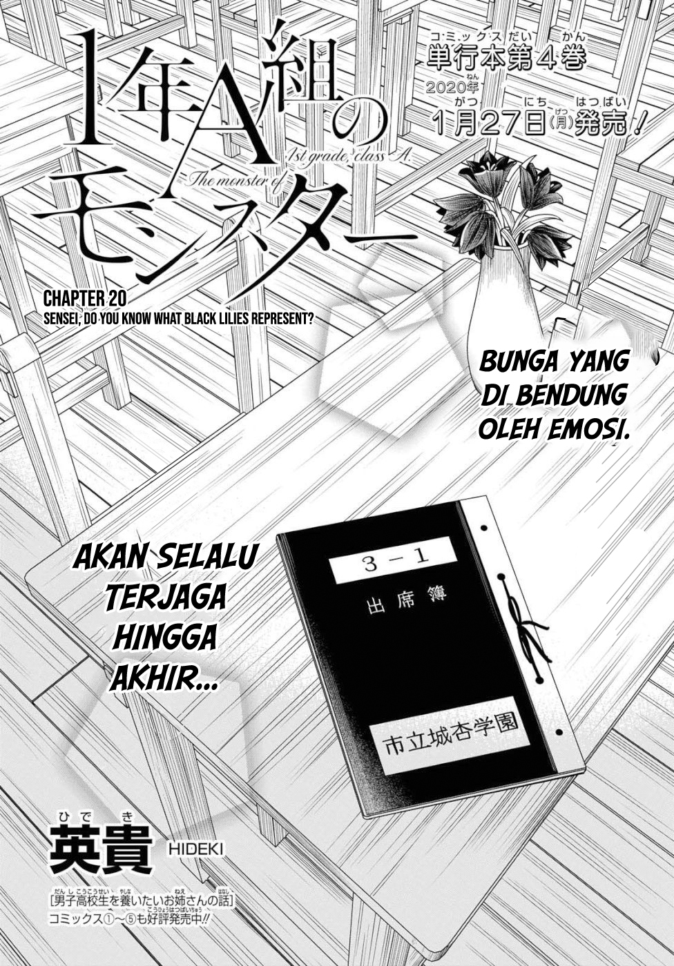 Chapter 20 - halaman 5