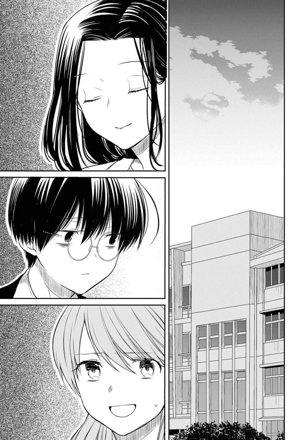 Chapter 20 - halaman 6