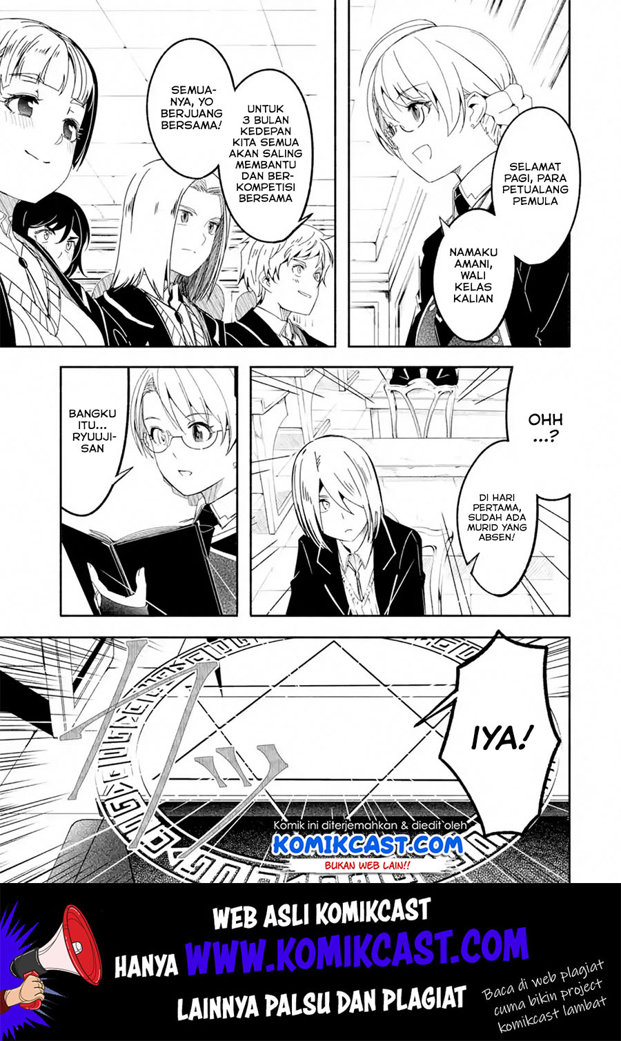 Chapter 12.1 - halaman 7