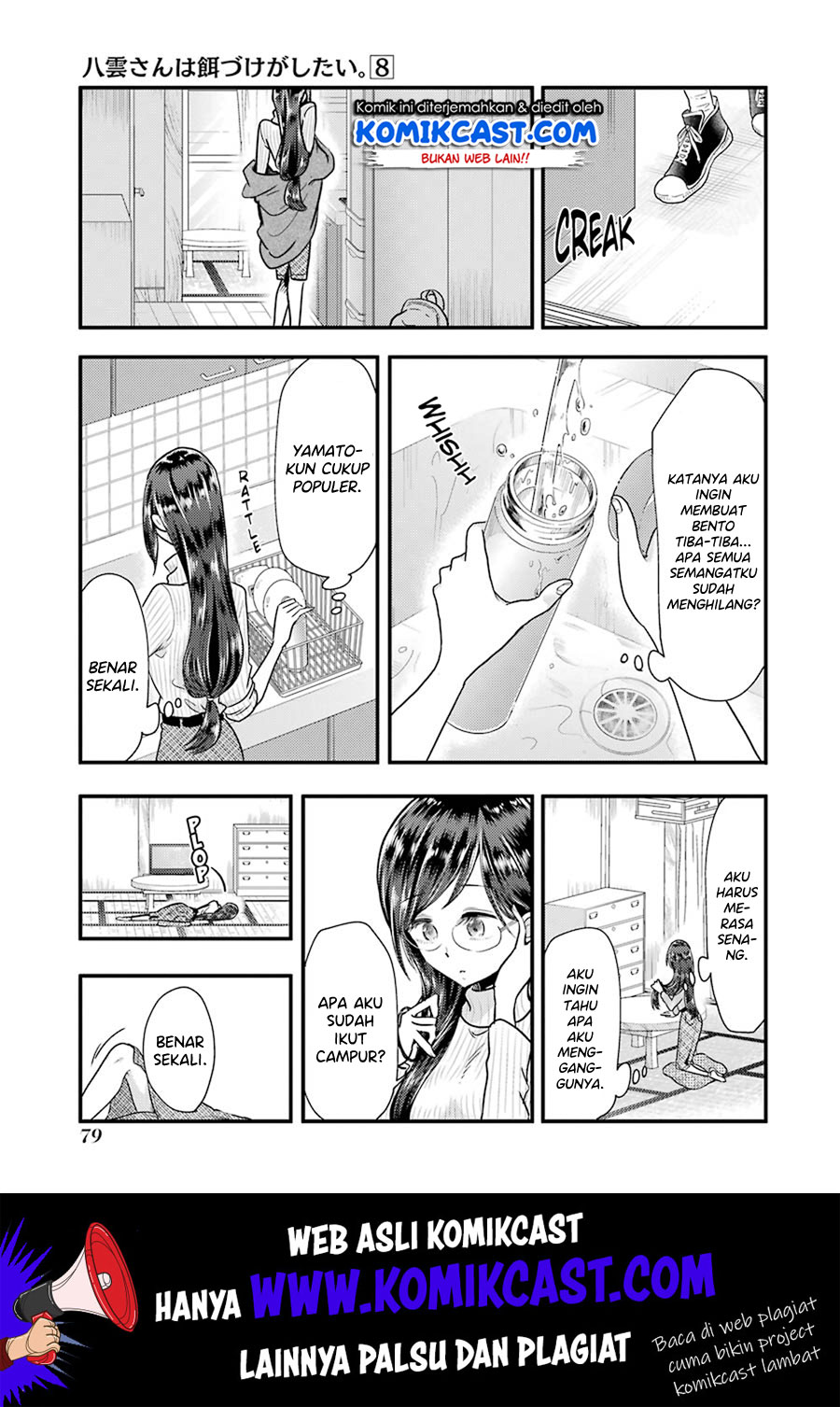 Chapter 54 - halaman 13