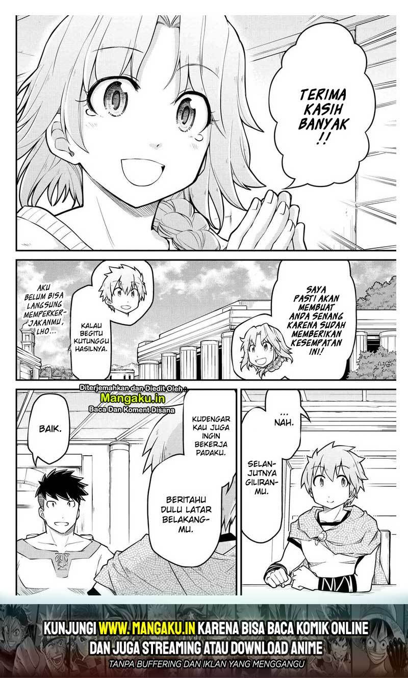 Chapter 35.1 - halaman 12