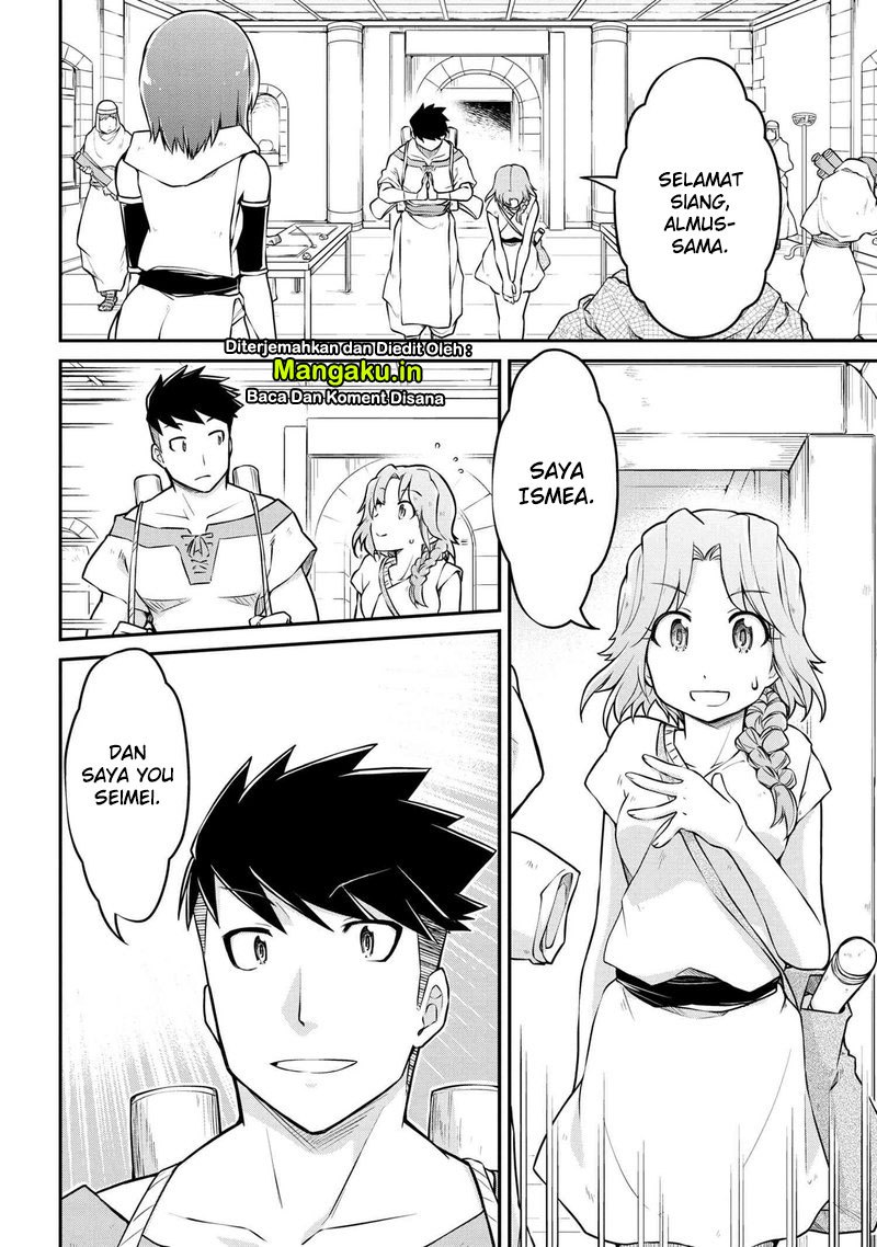 Chapter 35.1 - halaman 6