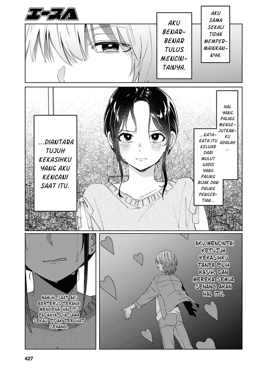 Chapter 18 - halaman 5