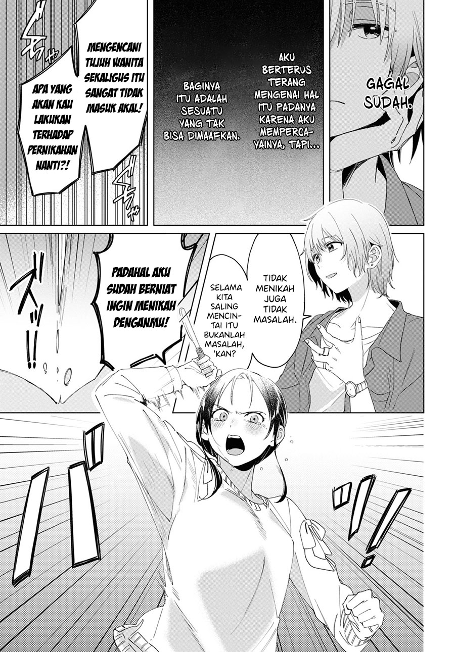Chapter 18 - halaman 7