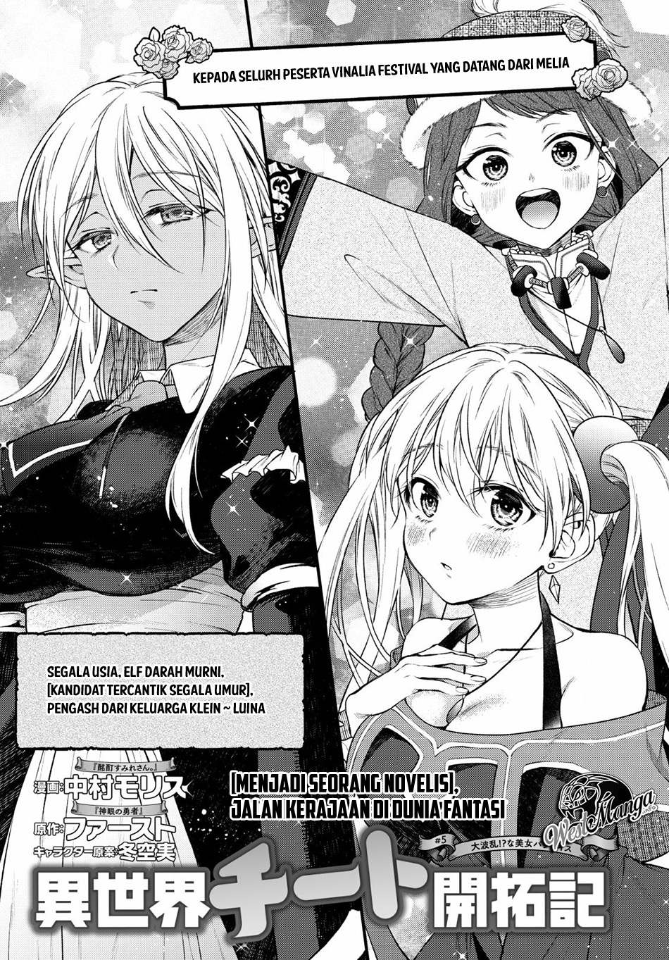 Chapter 5 - halaman 6