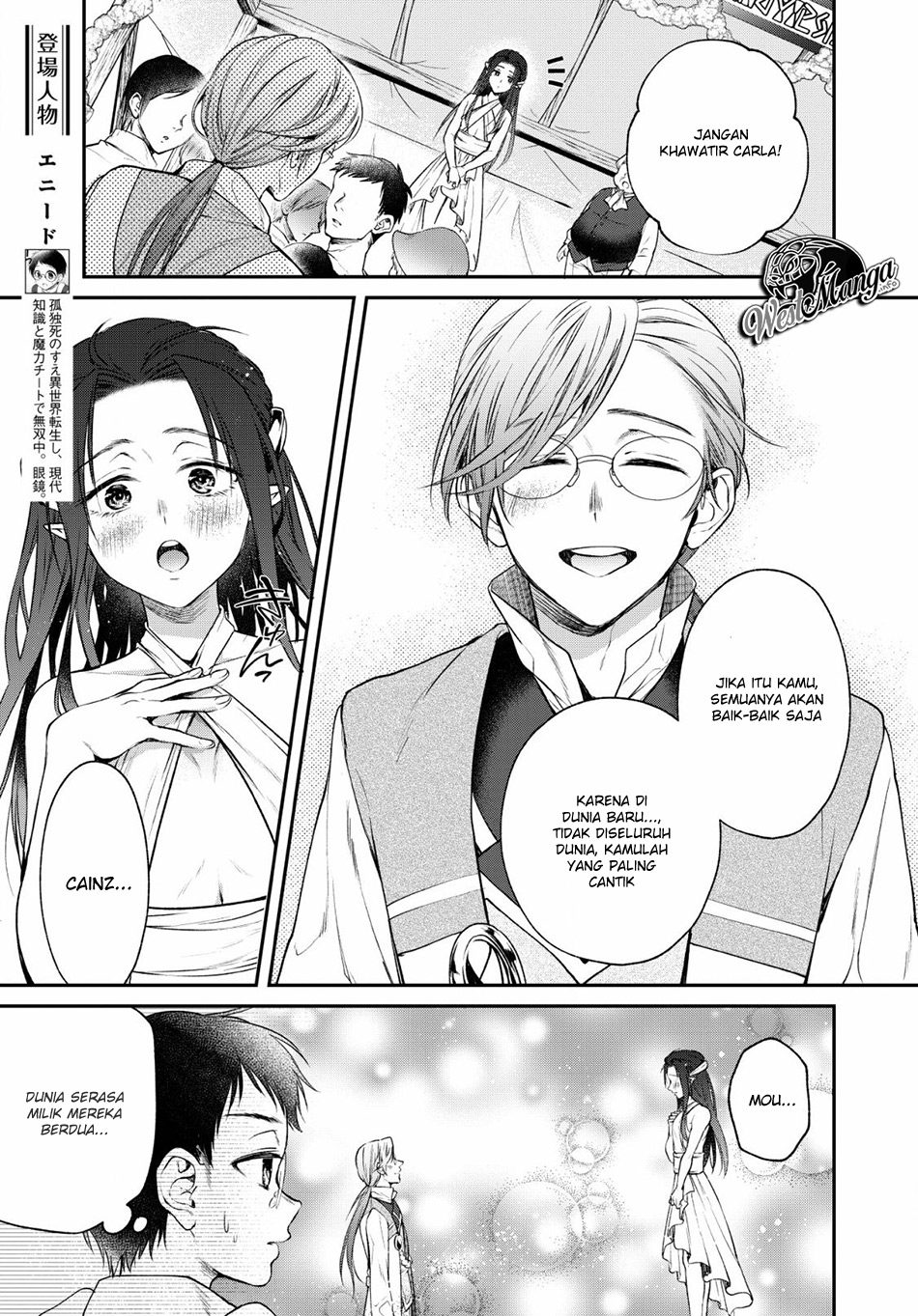 Chapter 5 - halaman 8