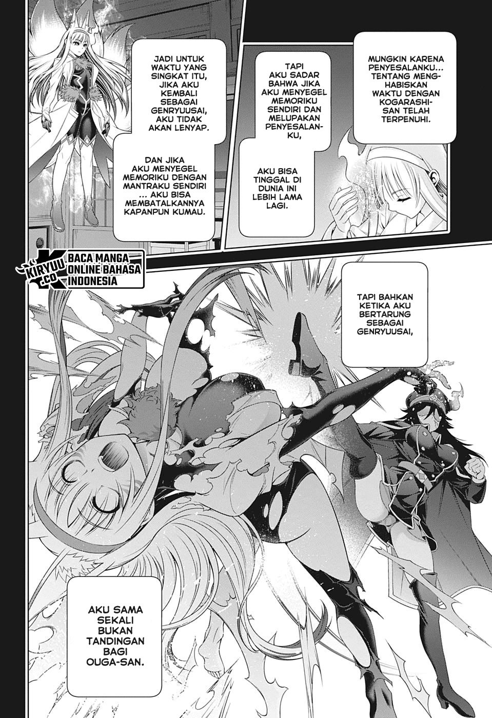 Chapter 206 - halaman 12
