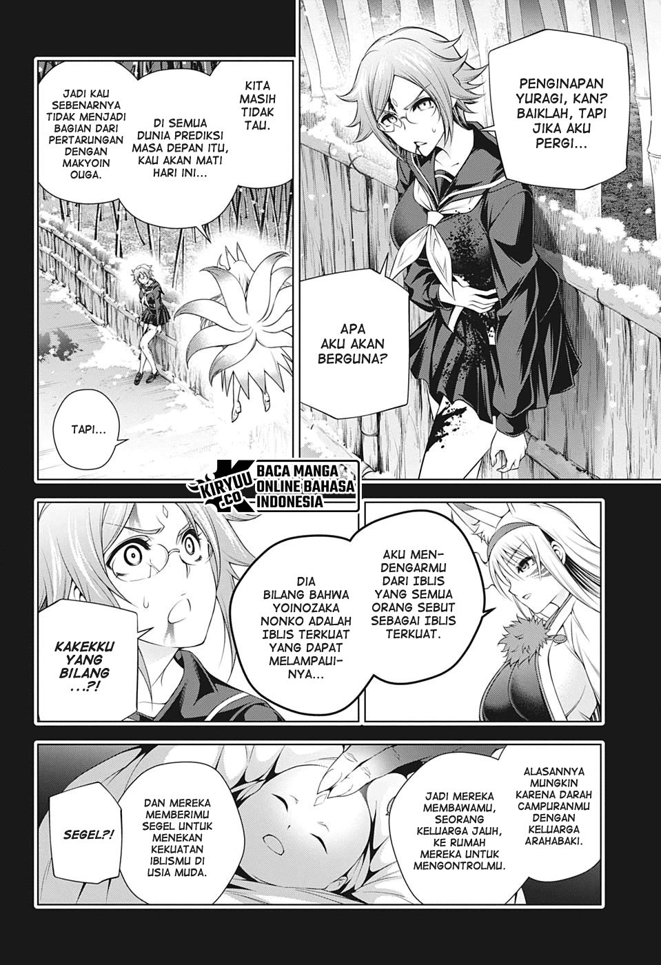 Chapter 206 - halaman 16