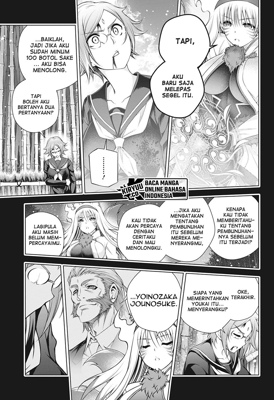 Chapter 206 - halaman 17