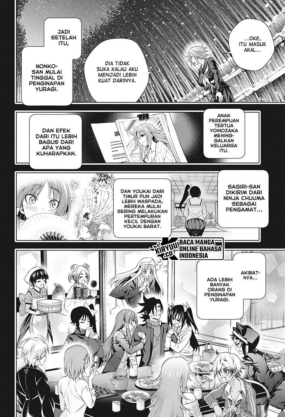 Chapter 206 - halaman 18