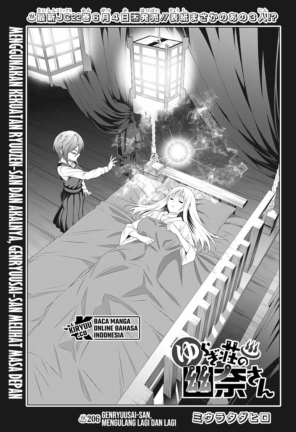 Chapter 206 - halaman 3