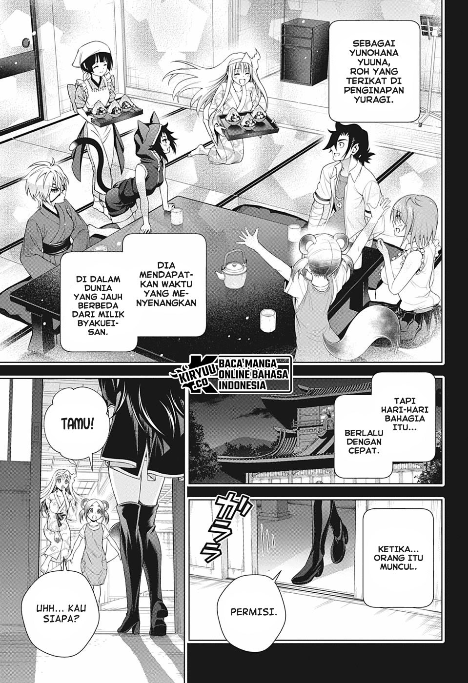 Chapter 206 - halaman 5
