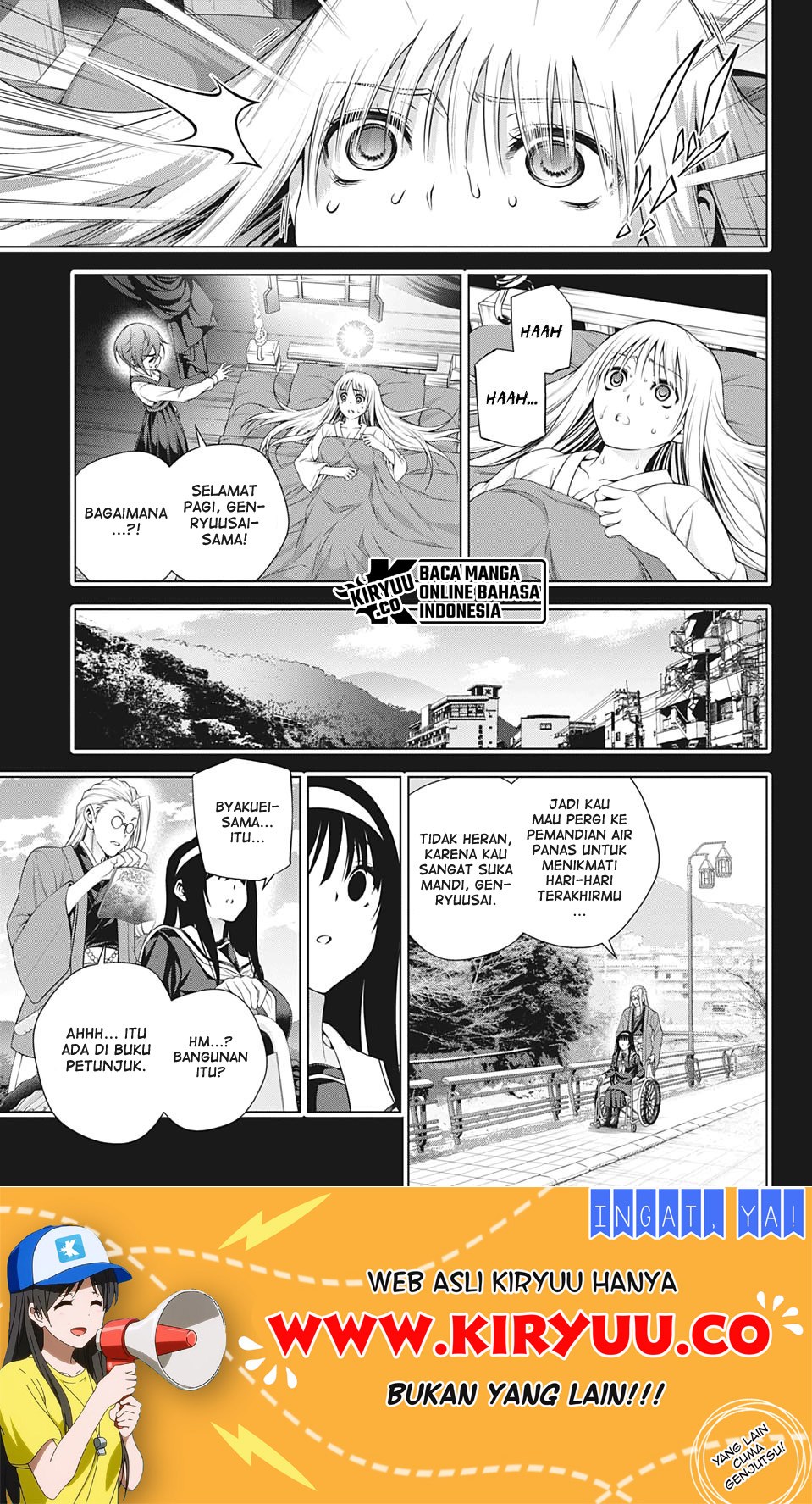 Chapter 206 - halaman 9
