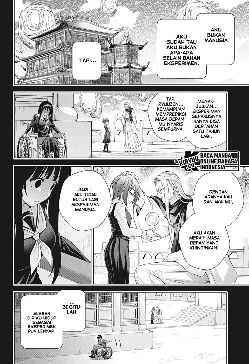 Chapter 205 - halaman 12