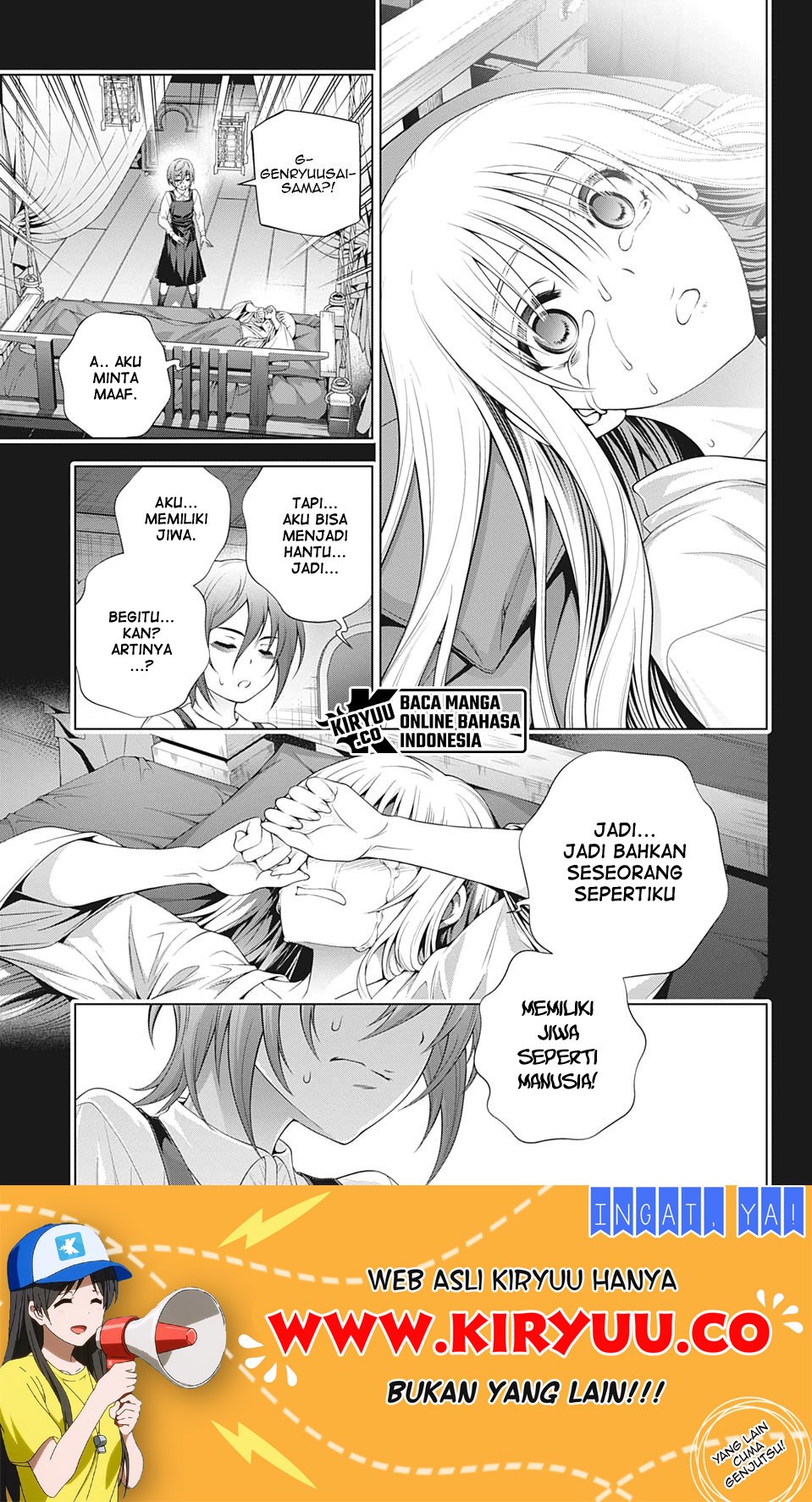 Chapter 205 - halaman 15