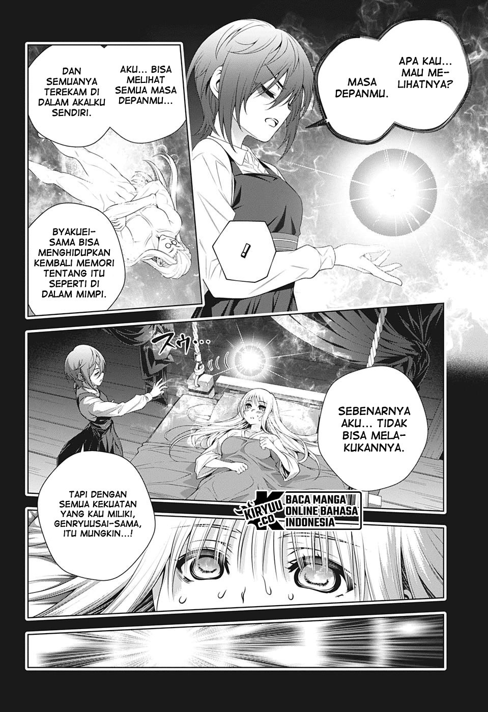 Chapter 205 - halaman 16