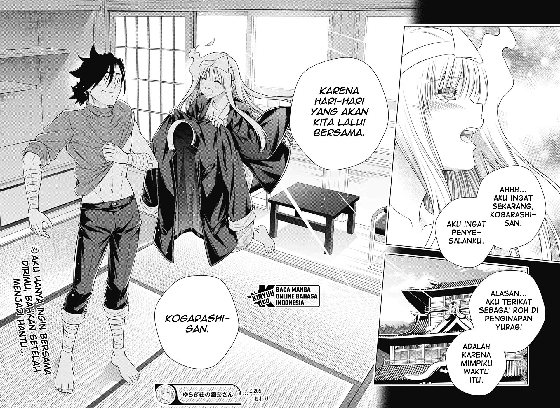 Chapter 205 - halaman 20
