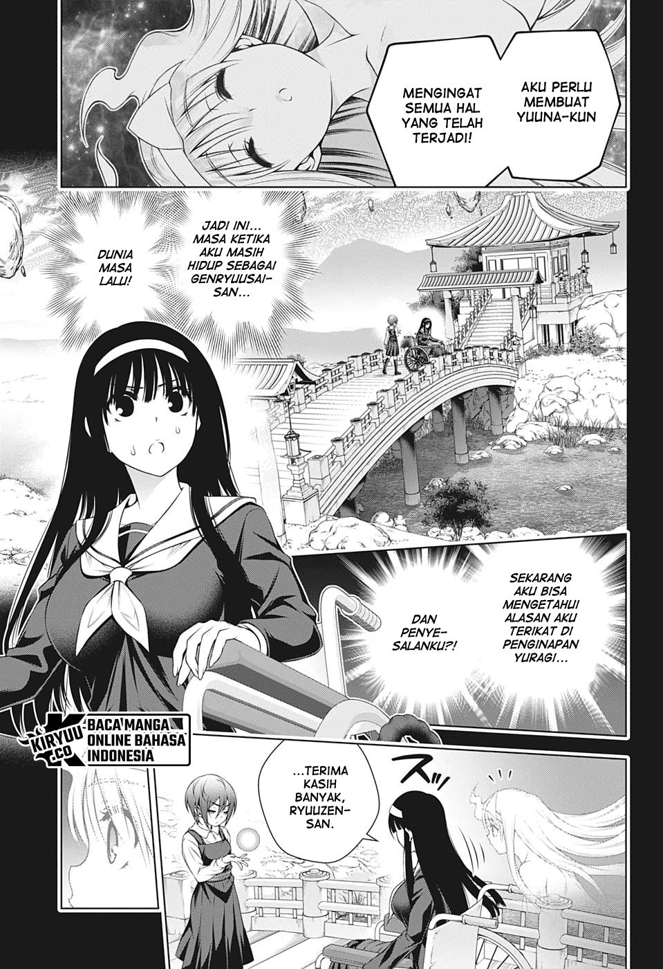 Chapter 205 - halaman 5