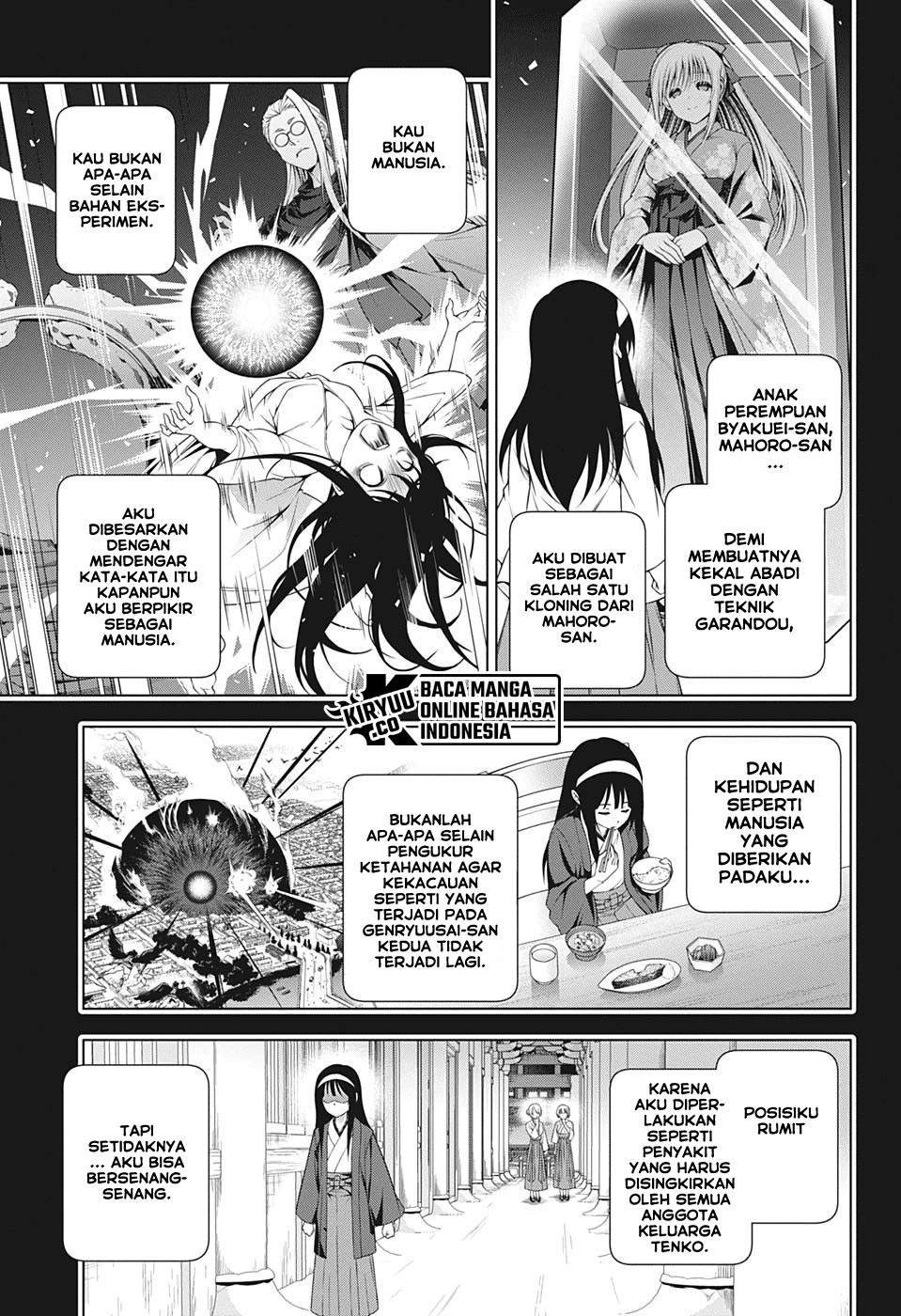 Chapter 205 - halaman 7