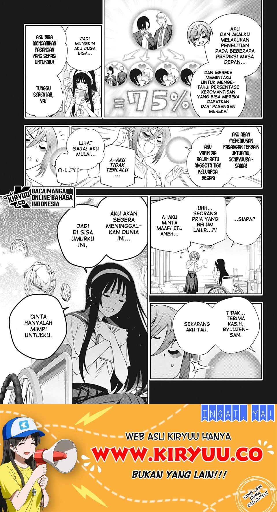 Chapter 205 - halaman 9