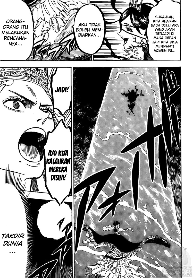 Chapter 252 - halaman 13