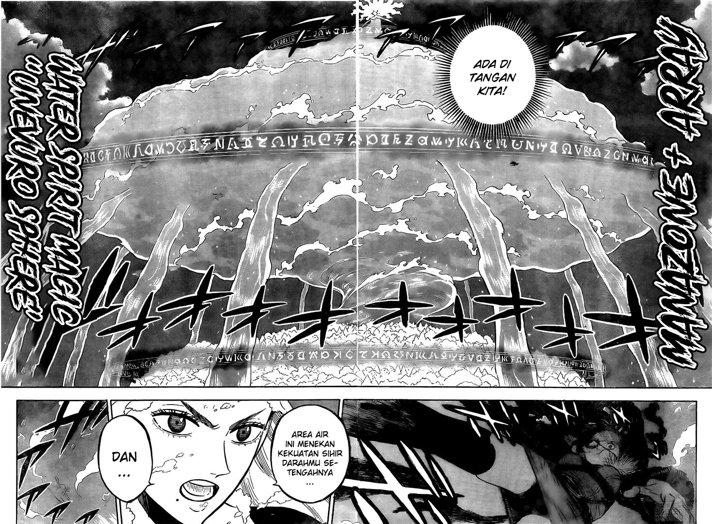 Chapter 252 - halaman 14