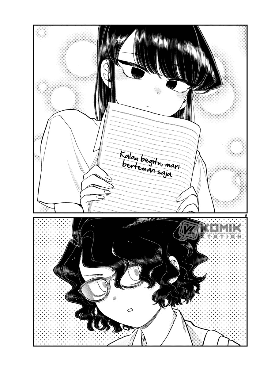 Chapter 196.2 - halaman 12