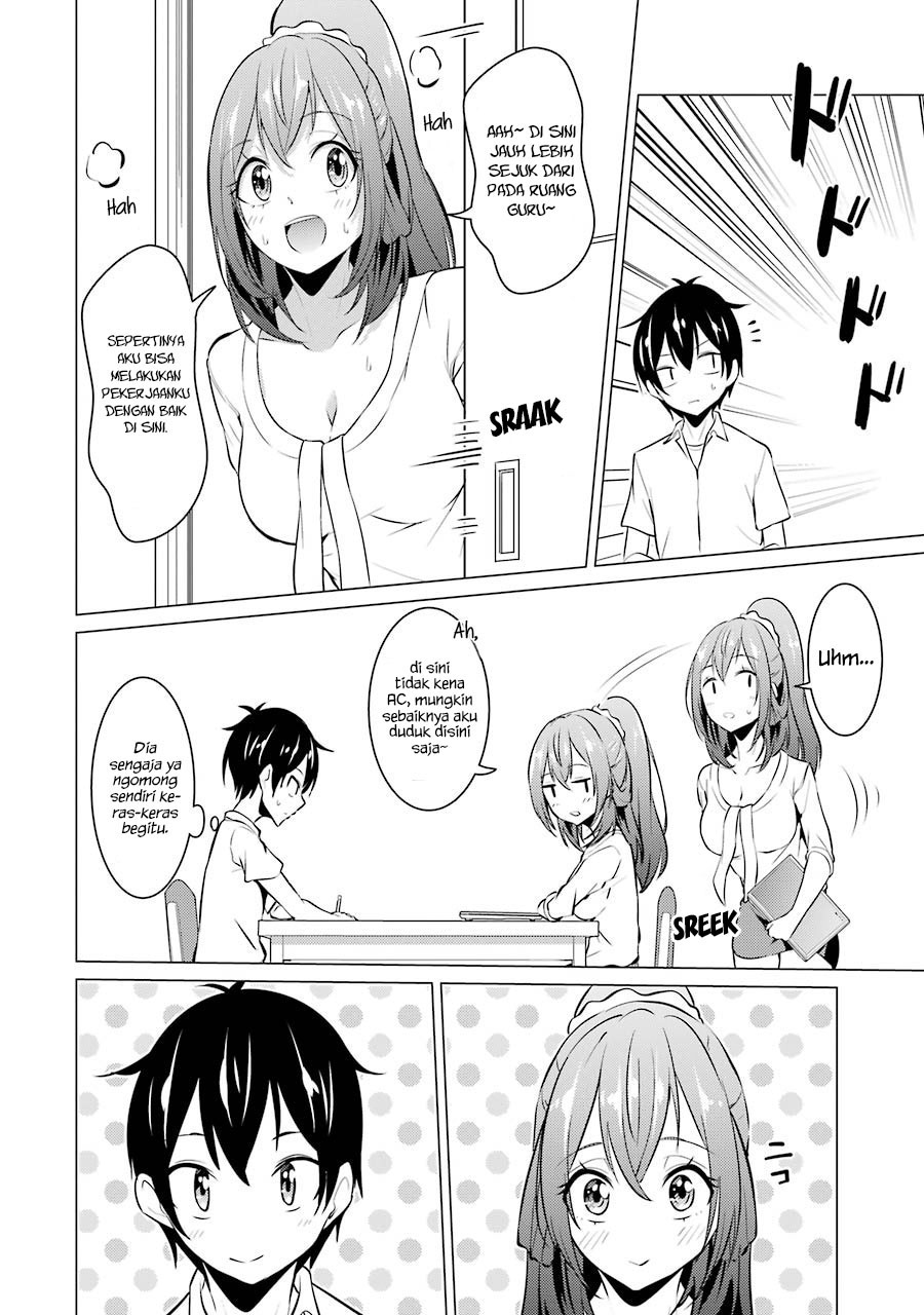 Chapter 32 - halaman 4