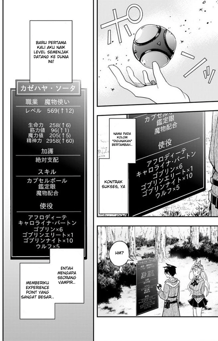 Chapter 10 - halaman 9