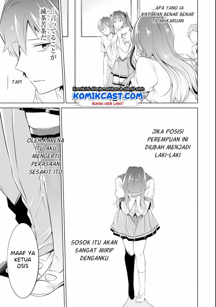 Chapter 51 - halaman 13