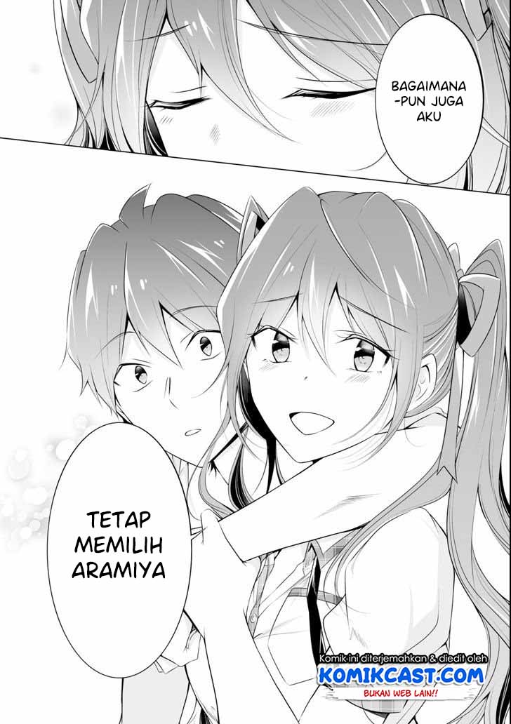 Chapter 51 - halaman 14