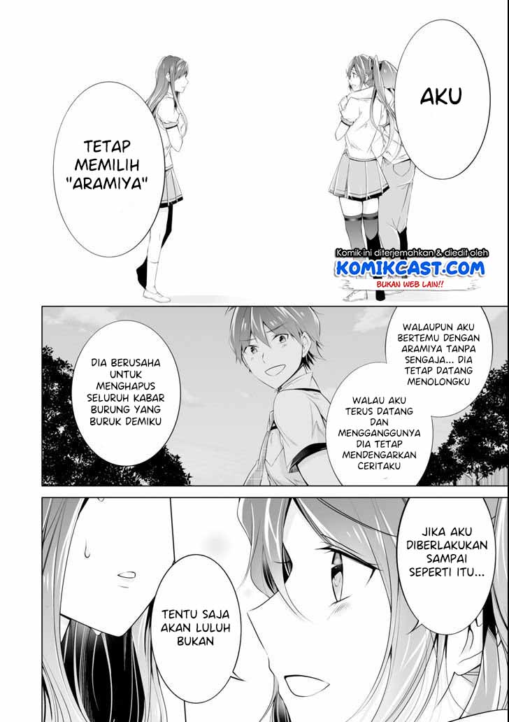 Chapter 51 - halaman 16