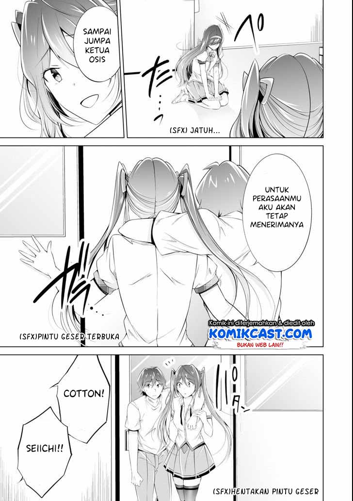 Chapter 51 - halaman 17