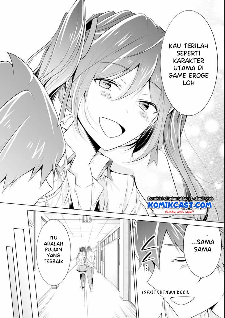 Chapter 51 - halaman 20