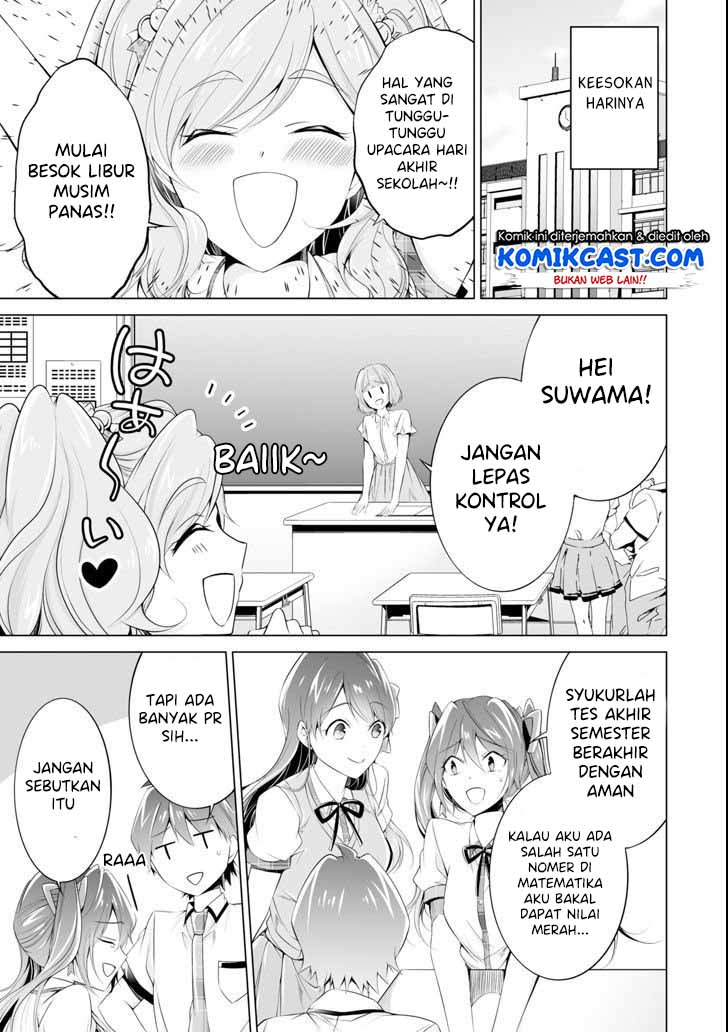 Chapter 51 - halaman 21