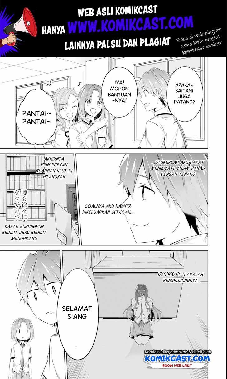 Chapter 51 - halaman 23