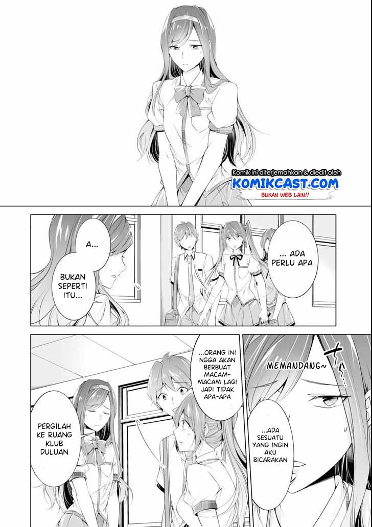 Chapter 51 - halaman 24