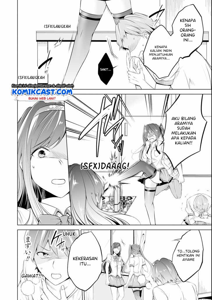 Chapter 51 - halaman 4