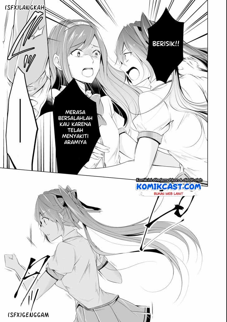 Chapter 51 - halaman 5