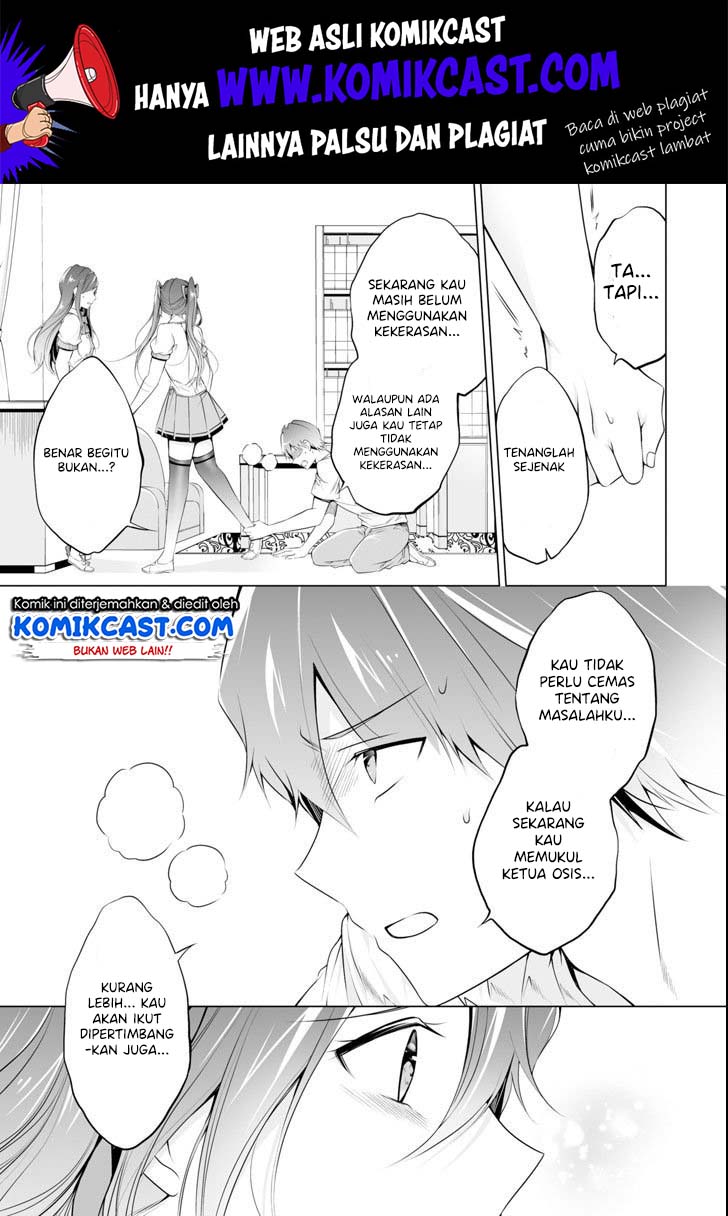 Chapter 51 - halaman 7