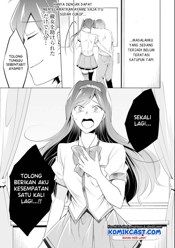 Chapter 51 - halaman 9